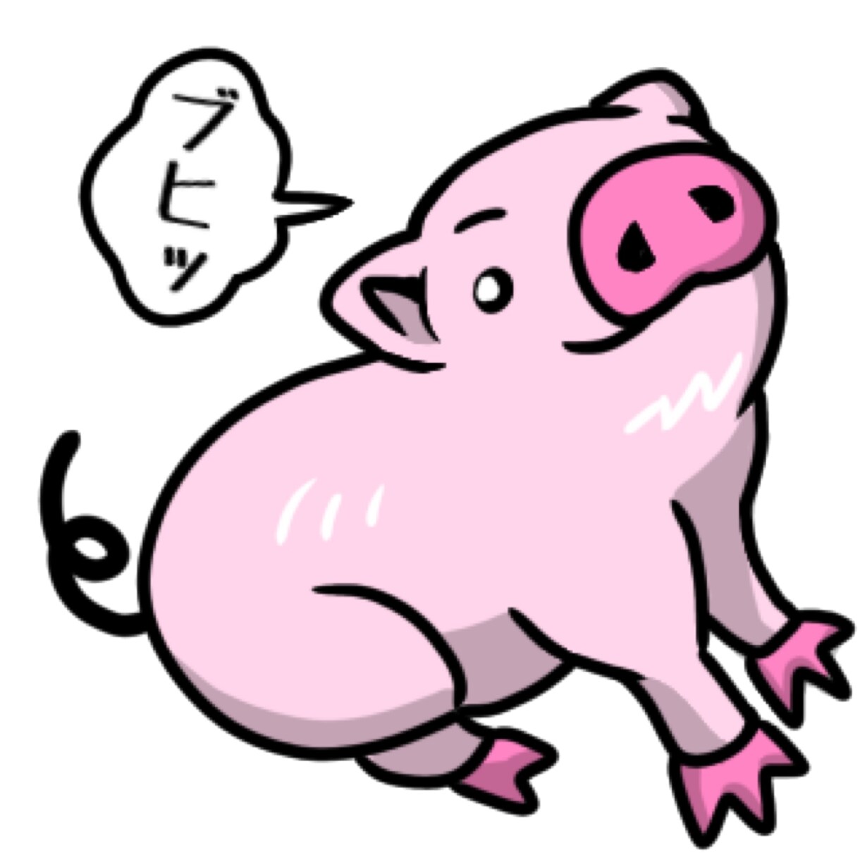 ポップなイラストをパソコンで制作します 自分だけのオリジナルキャラクターをあなたに♬ イメージ4