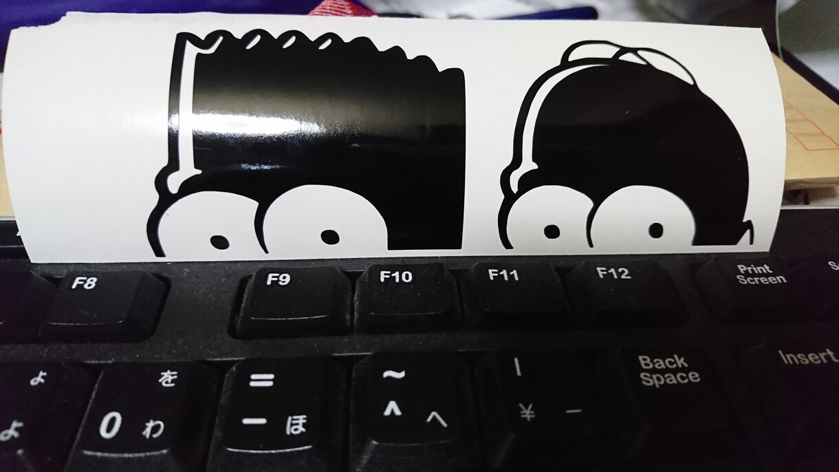 ステッカー製作します！ます オリジナルのステッカー！ご依頼お待ちしています(^^) イメージ1