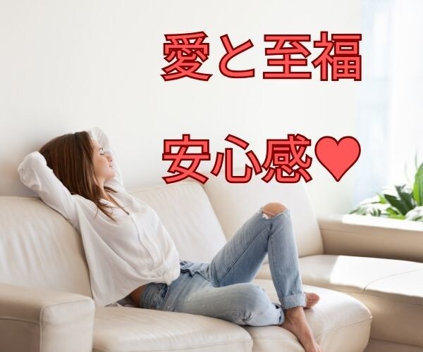 霊感タロット♥️【片想い】霊感霊視♥️占います 苦しい思い★霊感・霊視★【あなたに対する本心】【二人の未来】 イメージ9