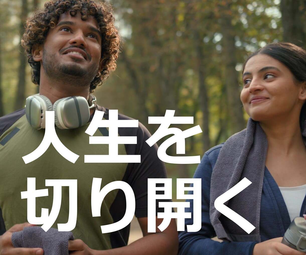 脱・引きこもりをマニュアル（PDF）で学べます 引きこもりを自力で克服し、自信を得た過程で学んだ戦略思考です イメージ1