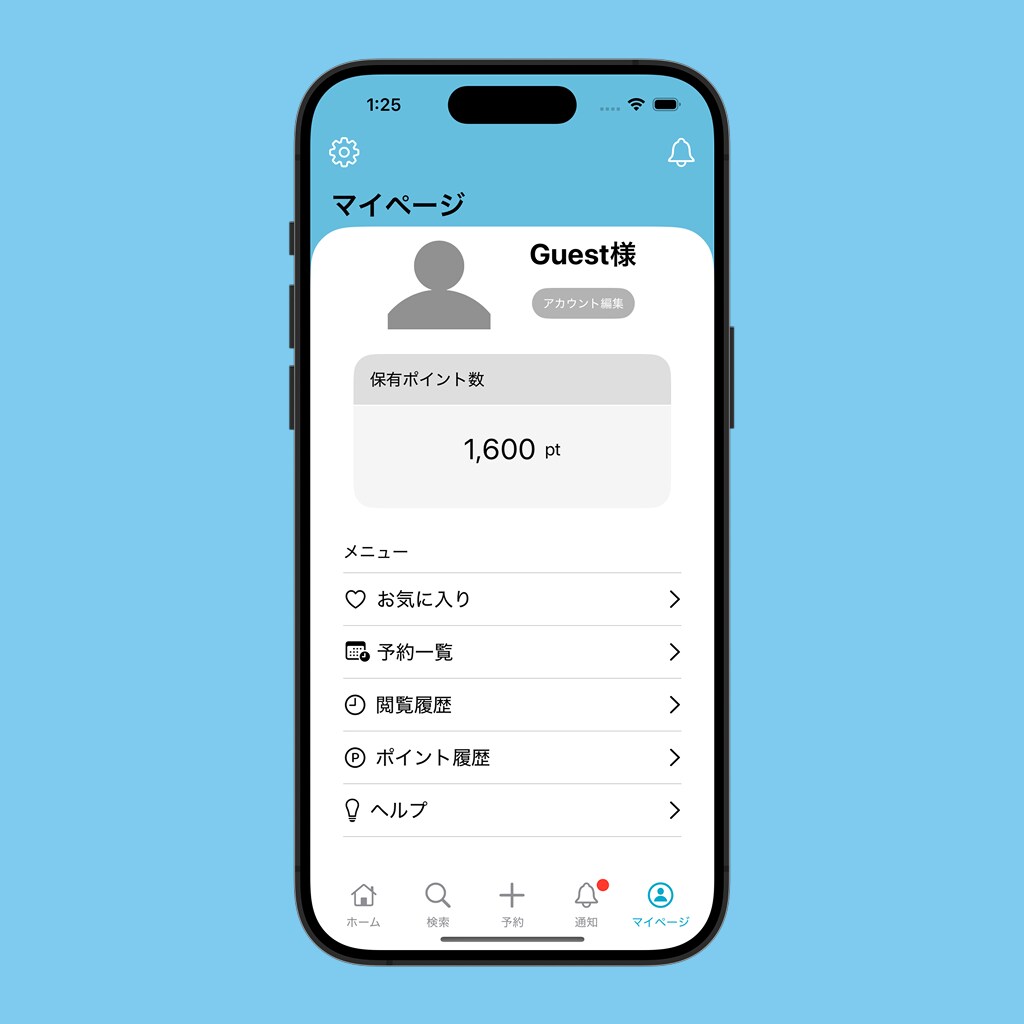 理想のiOSアプリを低価格で作成します シンプルなアプリだと1〜2週間での作成が可能です イメージ7