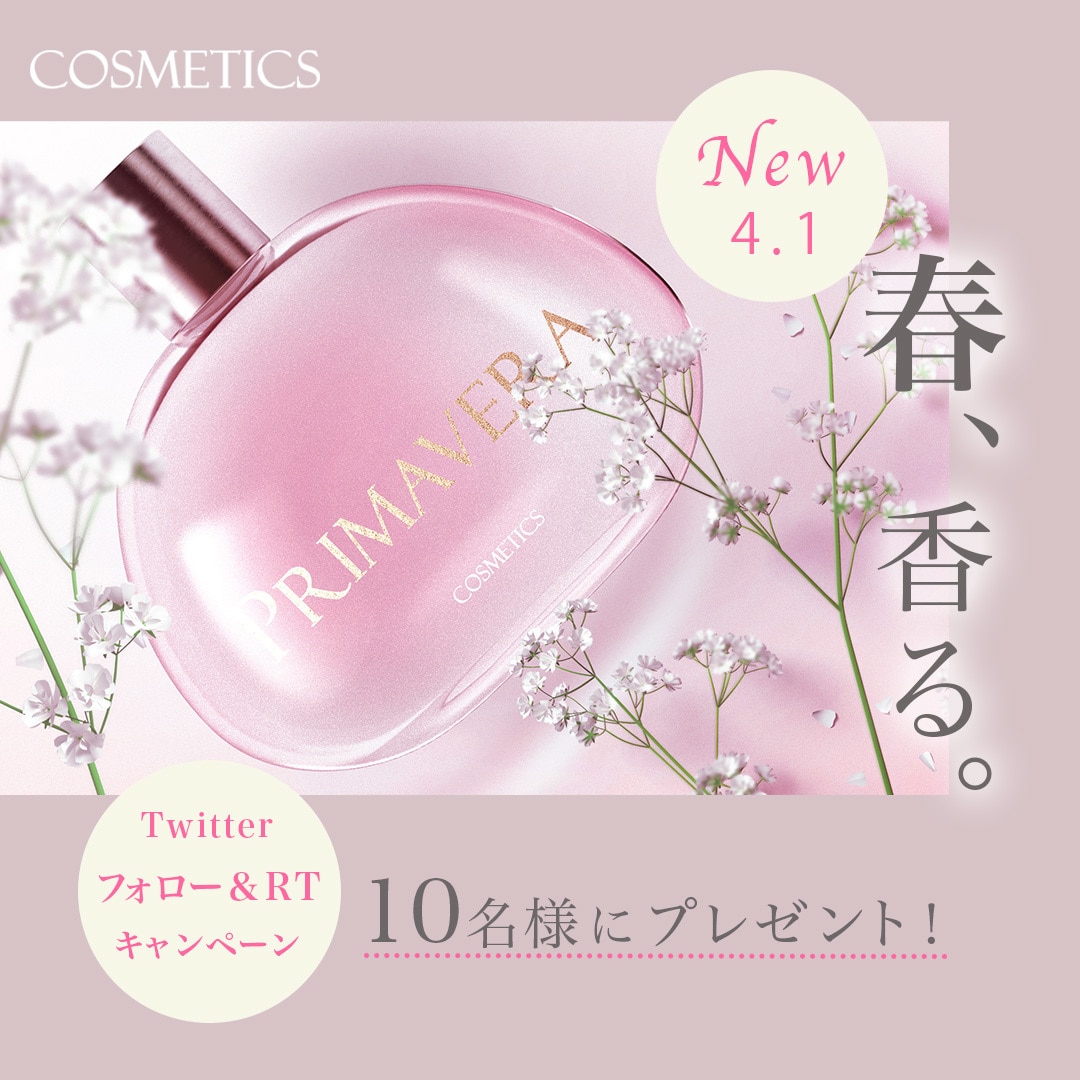 10名様までモニター価格！バナー等作成いたします 修正無制限でお客様のご希望に丁寧に対応♪ イメージ6