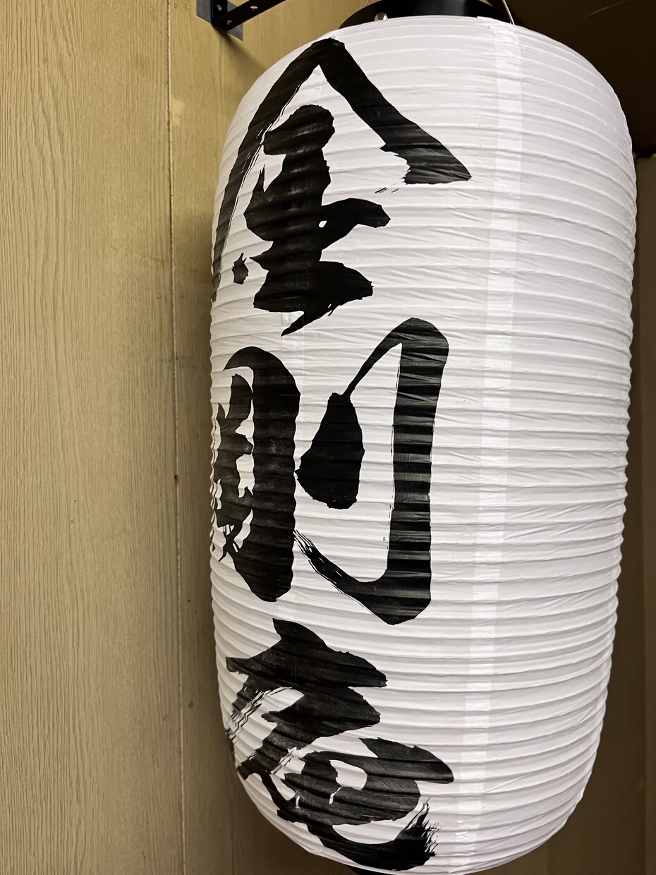 秘法三面大黒天修法により大きなご利益を頂けます 財運、芸事、事業や出世、女性の美、ご縁などのご利益を頂けます イメージ3