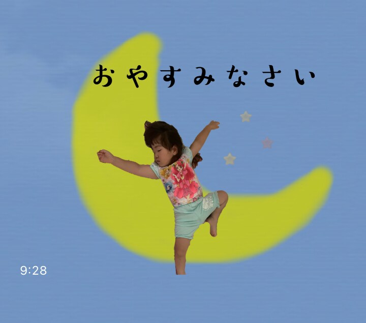 可愛いあの子のLINEスタンプを作成します お子様や恋人、ペットの写真などを可愛くアレンジします☺️！ イメージ7