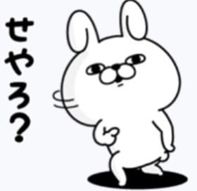 雑談・愚痴・恋愛・人間関係・仕事・全て聞きます ★★★一人で抱えず私に話して下さい★★★ イメージ5