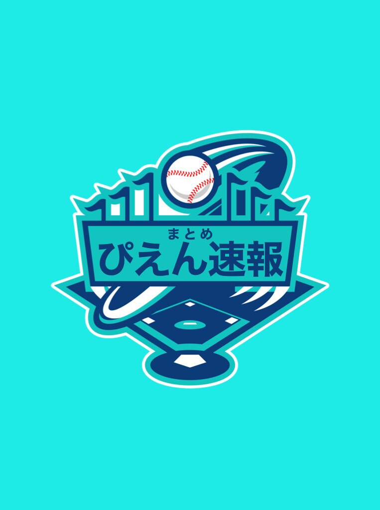 期間限定セール】ブログアクセス　宣伝します 1日7000PVのアンテナサイトにRSS登録します。 イメージ1