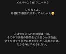 至高の逆張り！今までにないpipsを。手法教えます デイトレーダーが本気で作った資料を堪能してください。 イメージ7