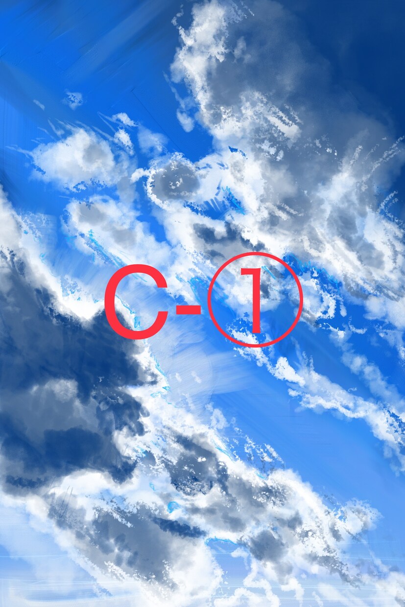 ３枚選べる！背景用（主に雲）のイラストお売りします 加工OK◎マンガや一枚絵に！商業利用相談可能！！ イメージ6