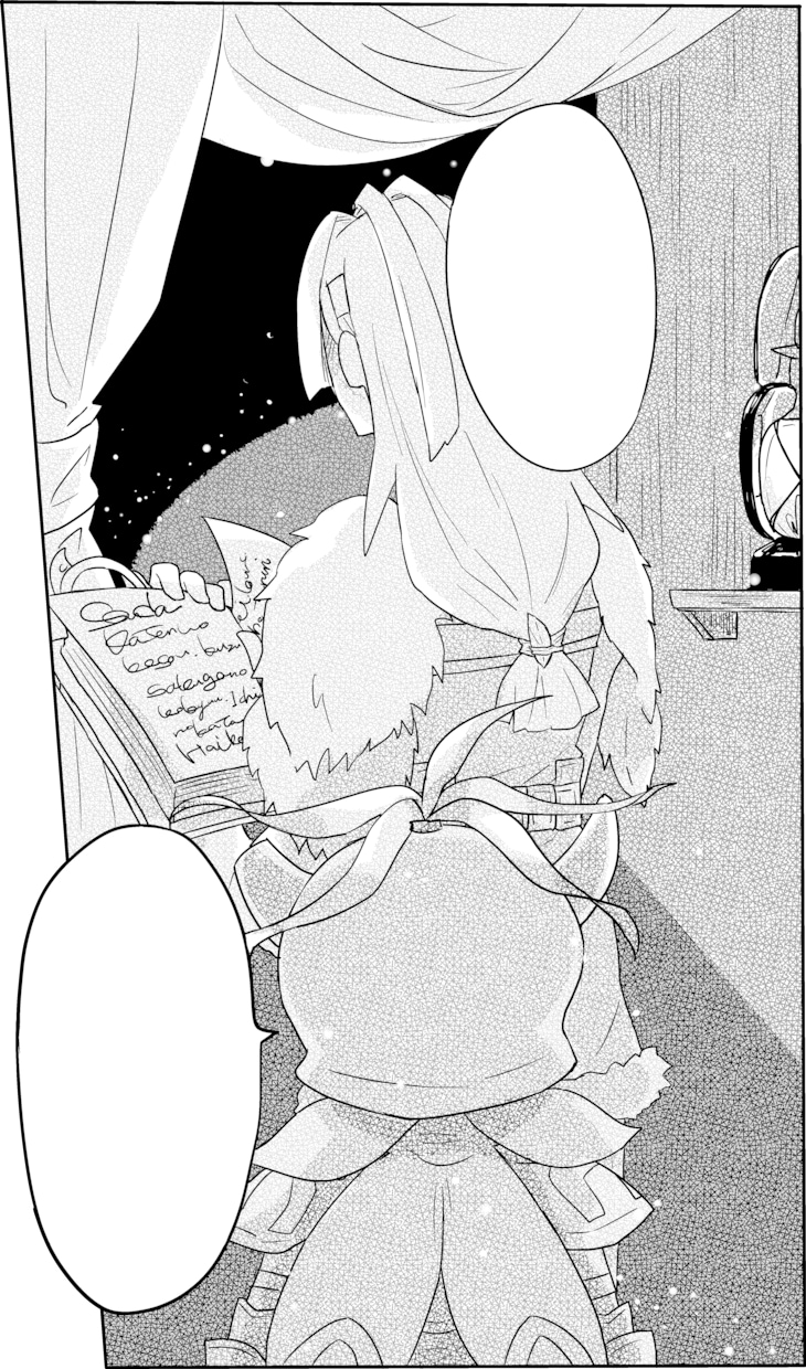 5000円～ポップな絵柄で漫画を描きます ちょっとポップでちょっとシリアスな漫画作成 イメージ3