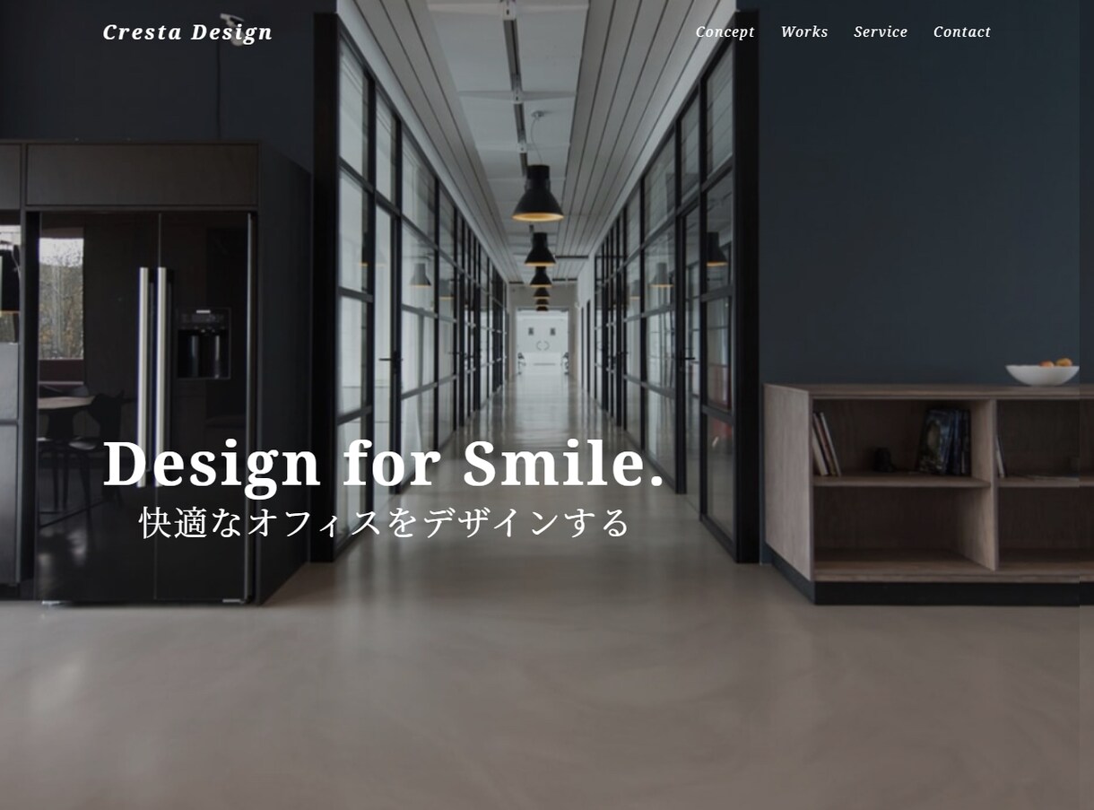 HTML/CSS/jsコーディング代行します 修正5回まで無料！ピクセルパーフェクトを目指します！ イメージ5