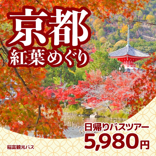 バナー作成します あなたのイメージに寄り添って制作します♪ イメージ3
