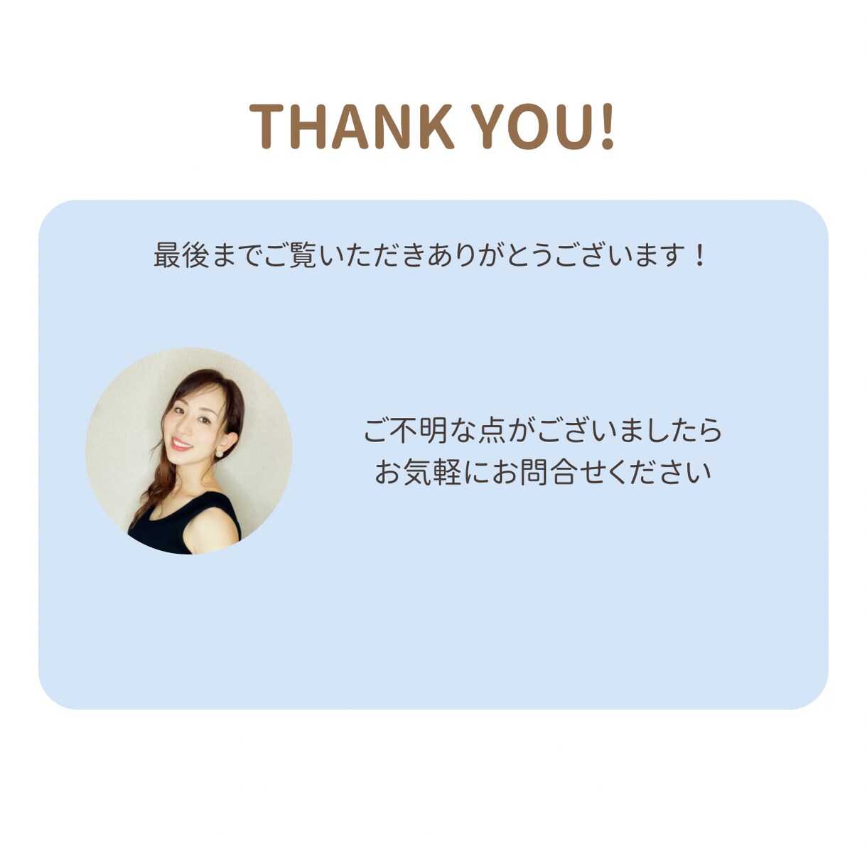 歯科医院様のインスタ投稿作成します 歯科衛生士が、忙しいスタッフさんに代わり作るストーリー イメージ3