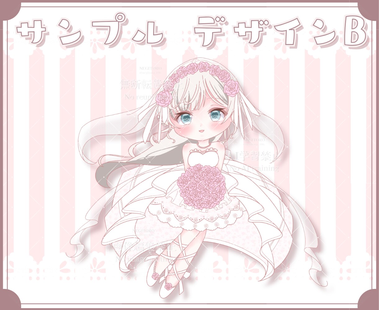 かわいいウエディングミニキャラ制作します ✧商用利用込み✧繊細でボリュームたっぷりなカスタム可能衣装！ イメージ10