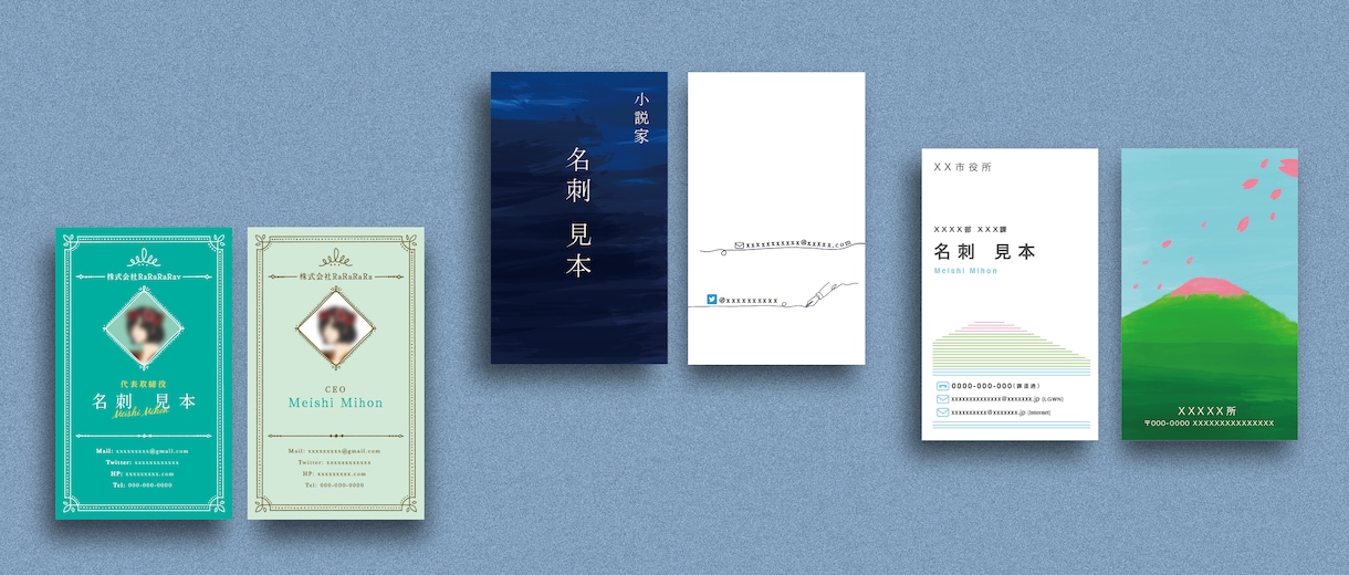 デザインのプロが個性的でオシャレな名刺をつくります ! 【途中キャンセルOK】きめ細かいケアーで特別な名刺を！ イメージ2