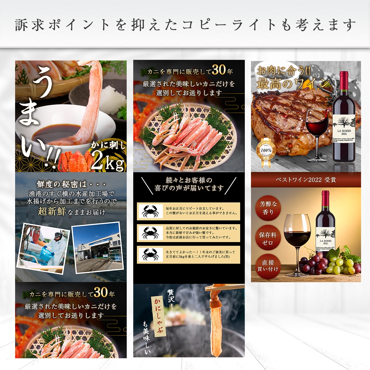 楽天・Amazon商品画像制作します 競合リサーチでカテゴリで一番良い商品画像に仕上げます。 イメージ4