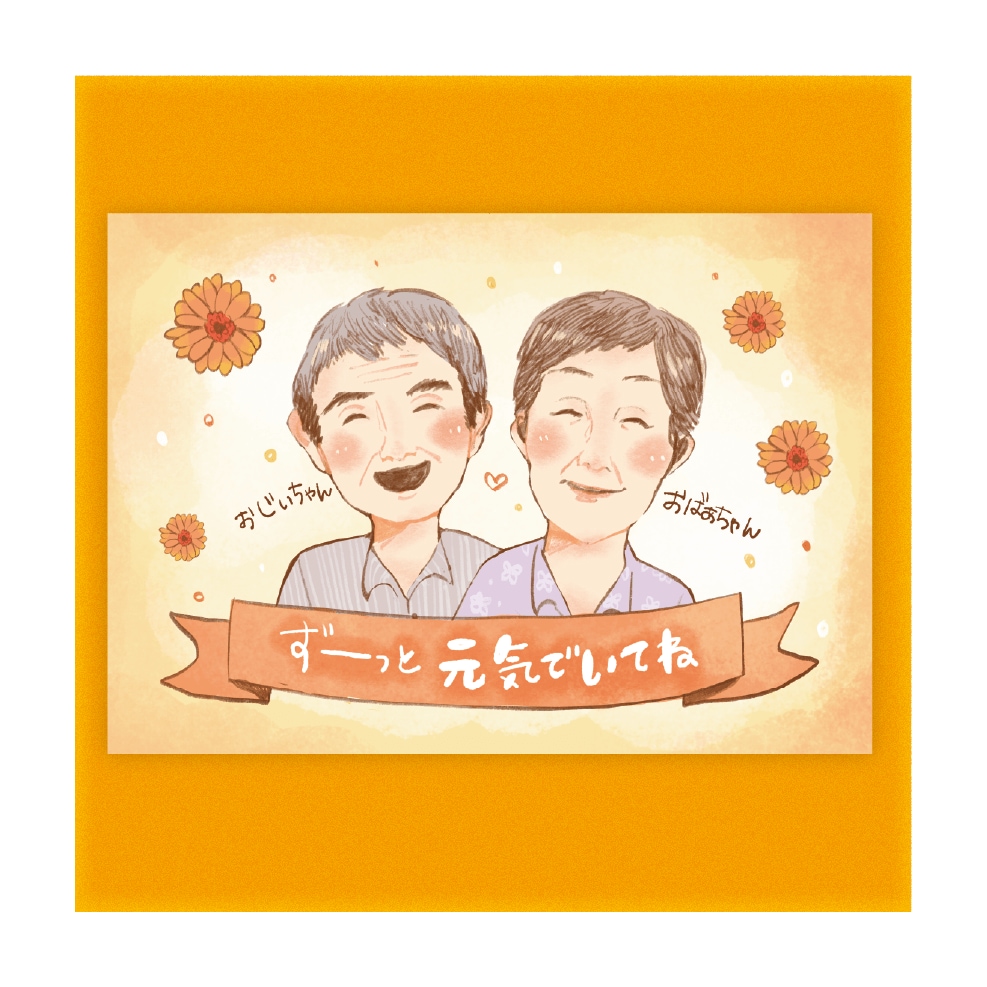 温かみのある似顔絵を描きます 贈り物にぴったり。心があたたまる似顔絵ギフトはいかがですか？ イメージ1