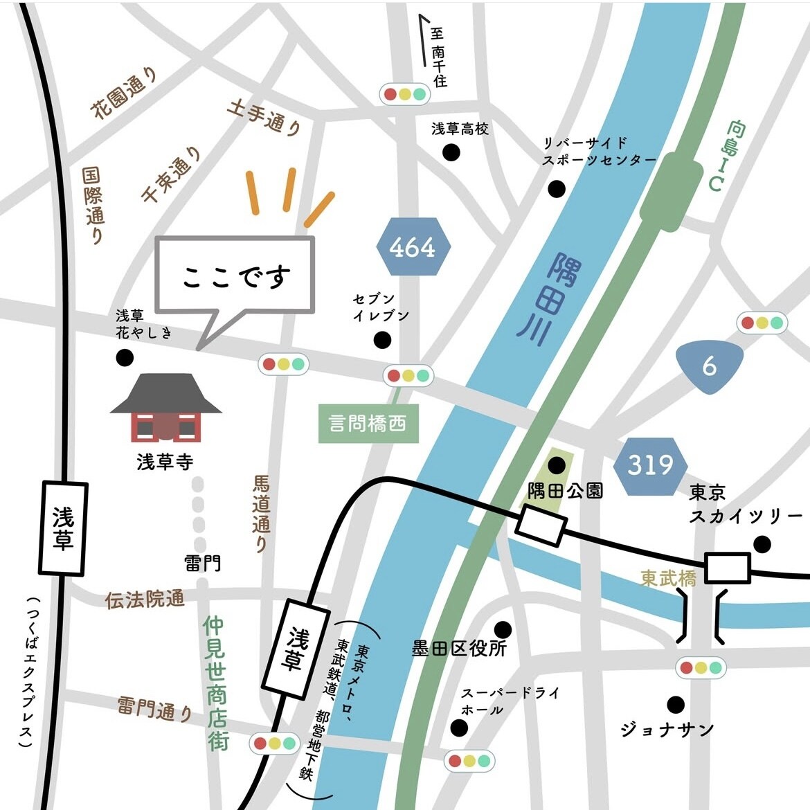 やさしい地図お作りします ゆるっとあたたかみある地図を添えたい方へ イメージ10