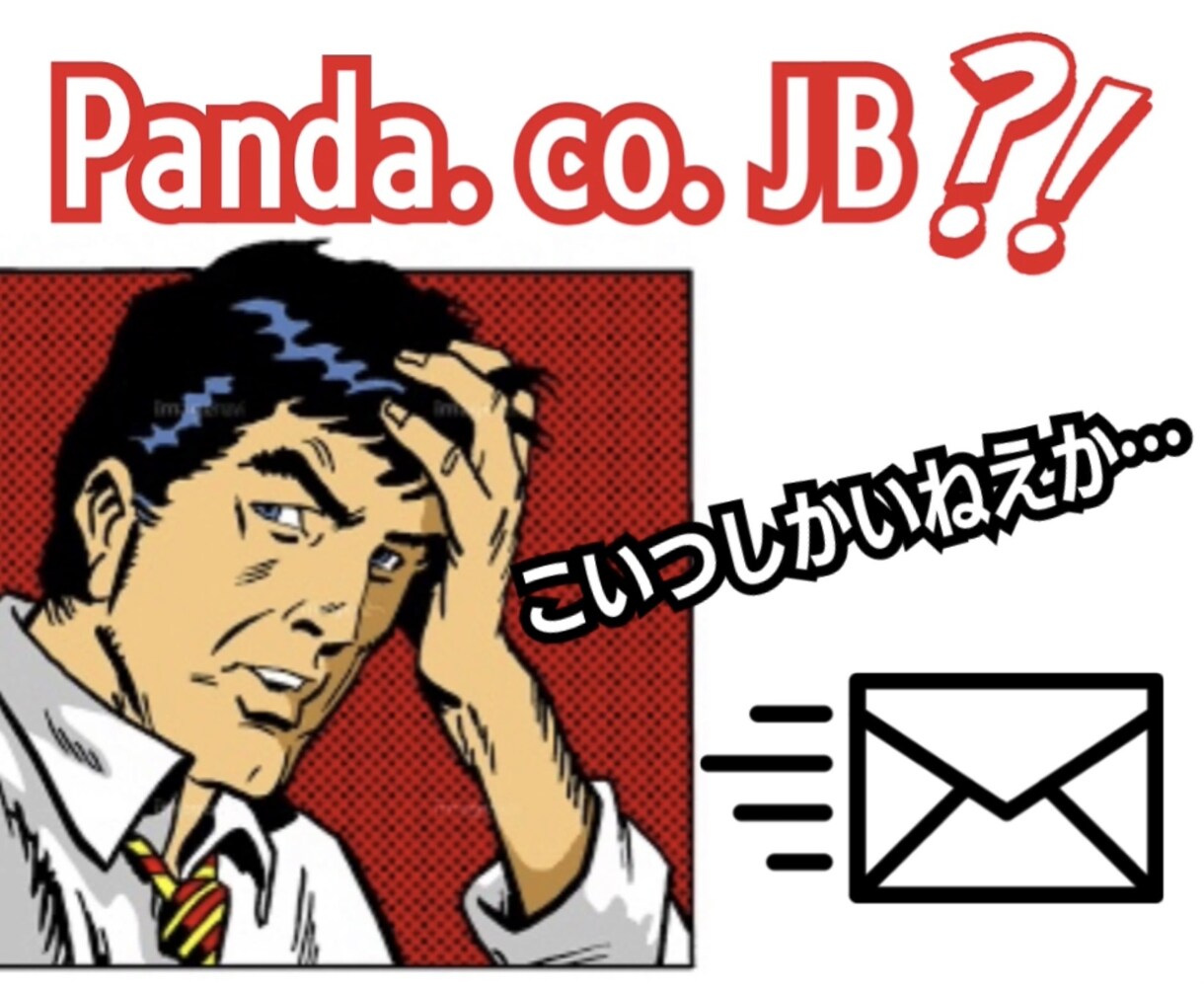 人生・転職お悩みお聞きします 我慢しなくていいんです。最初の勇気さえあれば、何でも出来ます イメージ1