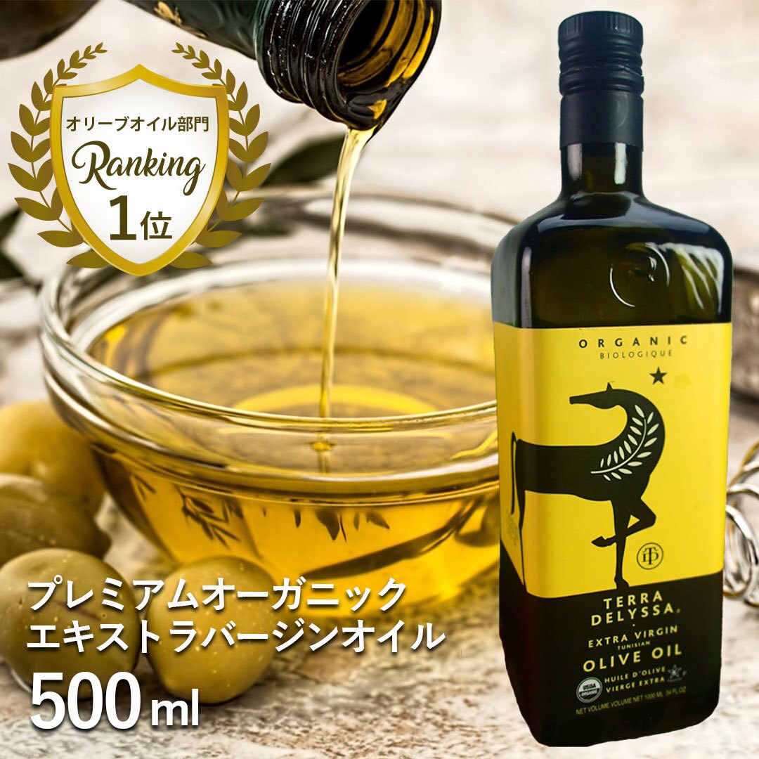 ターゲットの目に留まる商品画像を作成します 元ECモール商品画像・ページ作成・運用経験で培ったデザイン イメージ2