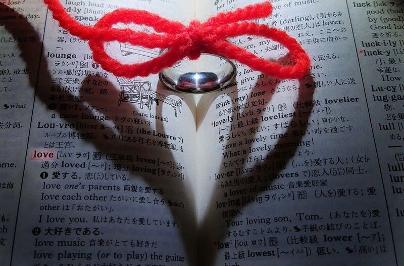 お試し価格♡恋のライバル出現の可能性を占います 新生活応援フェア♡3月限定の特別価格【お一人様1回のみ】 イメージ4