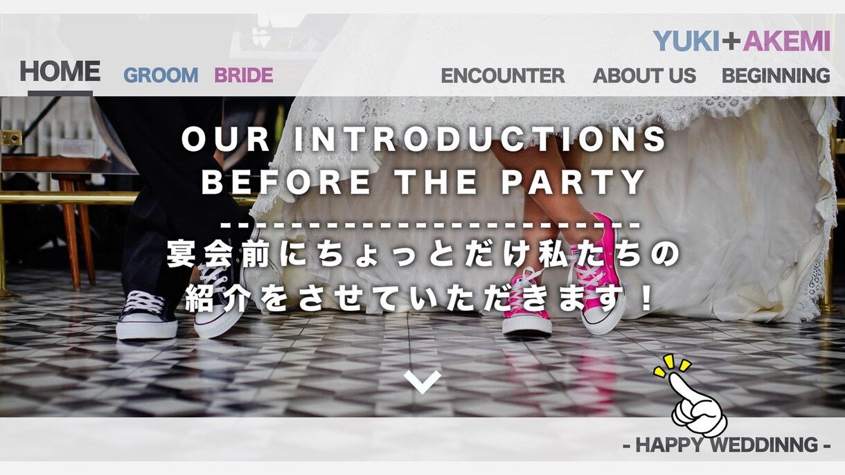 高品質！WEB風【オープニングムービー】作ります 15,000円以上おトク！某有名ムービー会社のオマージュ作品 イメージ3