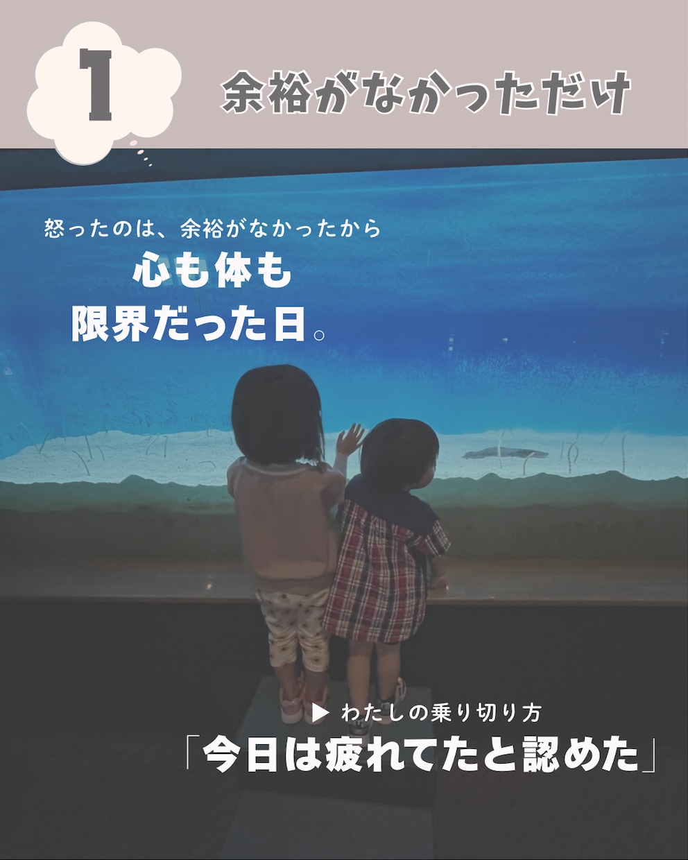 CanvaでSNS投稿画像を作成します Instagram投稿を見やすく丁寧にデザイン イメージ3