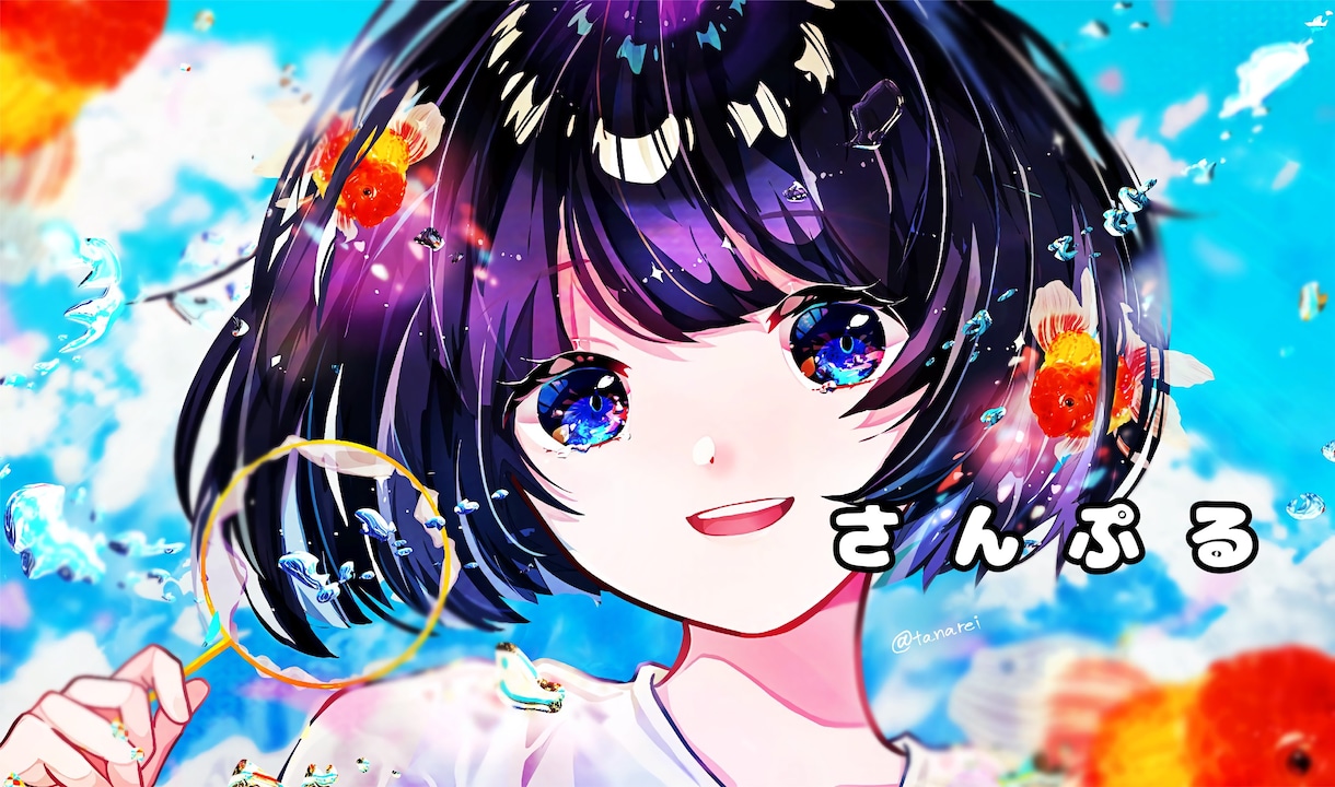 商用可・追加料金無し！美麗なイラストを描きます 誰よりも目立つサムネで閲覧数を伸ばしちゃいましょう！！ イメージ2