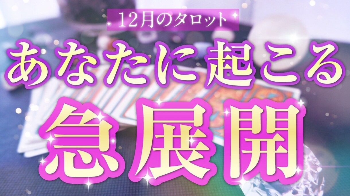 バナー・ヘッダーなどWEB画像作成します 低価格で丁寧にご対応させていただきます。 イメージ4