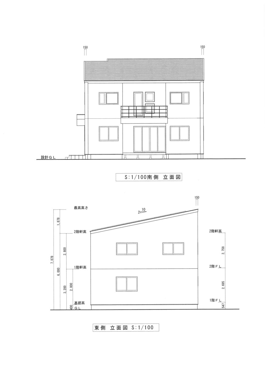 民家リノベ・間取り・立面図作成いたします 建築士が想いを具現化いたします イメージ4