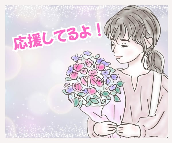 自己分析♡あなたの強みを引き出すコーチングします 心理診断から長所と強みを見つけ出し活かす方法教えます！ イメージ7