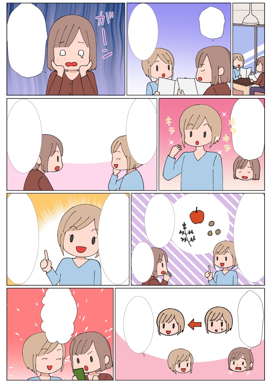 広告漫画・イラスト描きます YouTube・LP・チラシ・広告など各種媒体に！ イメージ2