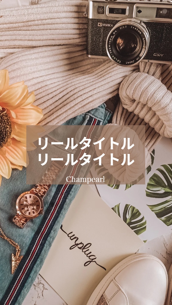 インスタグラム投稿・ストーリーのデザイン作ります 可愛い！おしゃれ！シンプル！見やすい投稿！ イメージ5