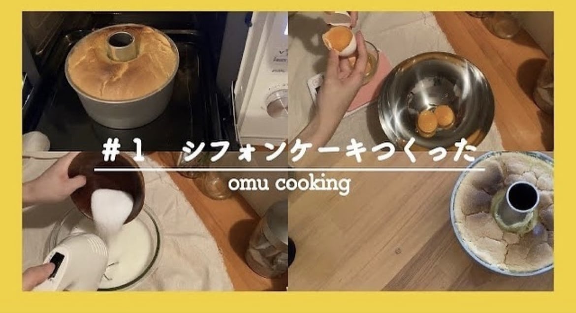 YouTubeのサムネイル画像作ります 現役女子大生がパッと目を引くようなサムネをご提案します！ イメージ2