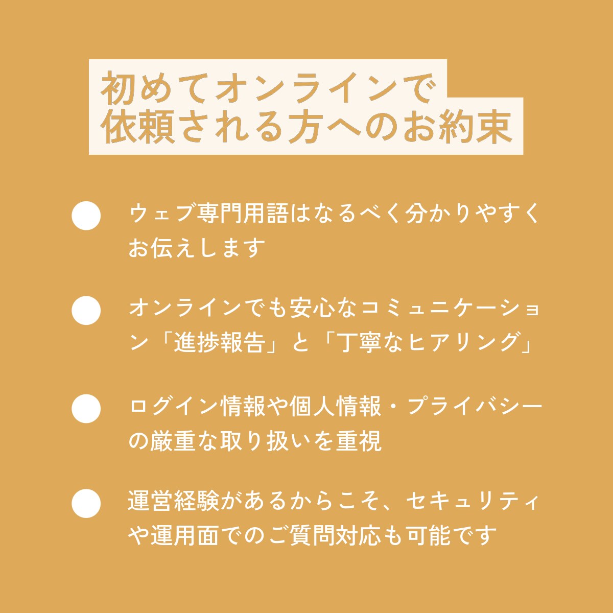 Shopifyでシンプル売れるECサイト構築します 既存テーマでコストを抑え、細部まで丁寧に設定・サポートします イメージ4