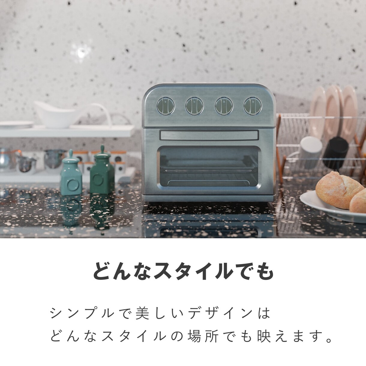 商品の魅力を引き出す、3DCG画像をおつくりします 表現の難しい撮影を可能にし、魅力のある広告を作成します。 イメージ2