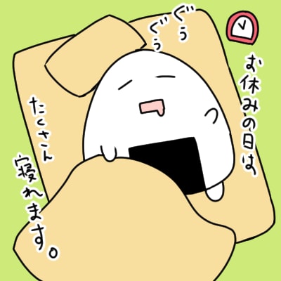 ゆるい絵を描きます ゆるい絵で癒されてみませんか？？ゆるい漫画も描けます イメージ4