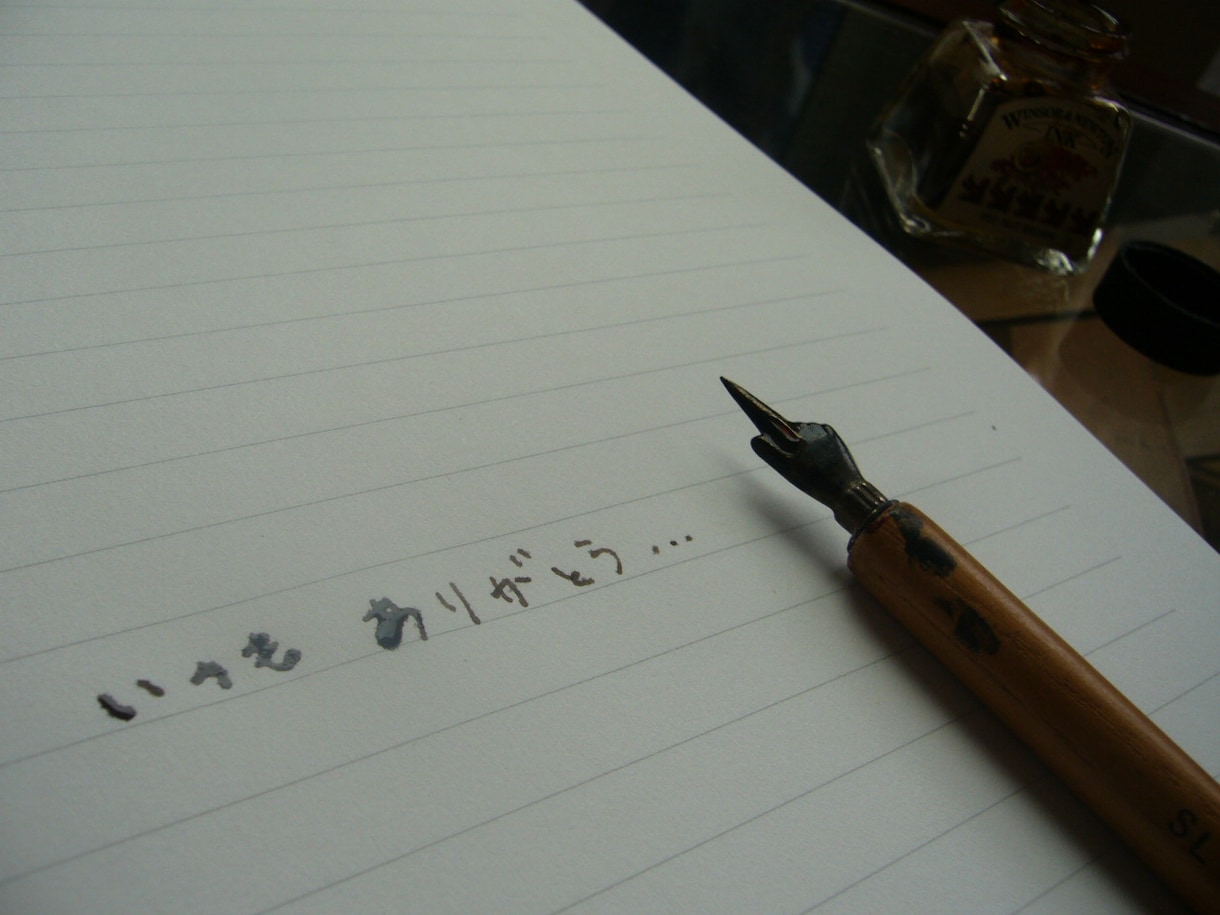 プロのリライト！柔軟且つ上質な文章にします あなたの本音・おもいを解りやすい/熱をもった文章に仕上げます イメージ2