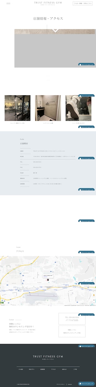 簡単管理！プロのデザイナーがHPを制作します 予算を抑えつつデザイン性も重視したい方におすすめです！ イメージ8