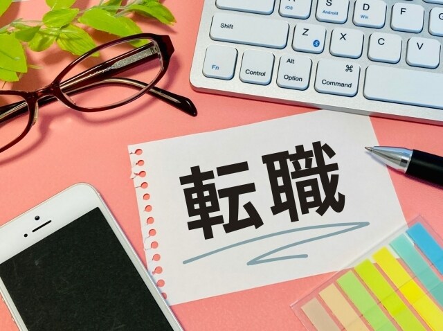 転職のベストタイミングをお伝えします やりがいある仕事✨大好きな人間関係✨適性を知りたい！ イメージ1