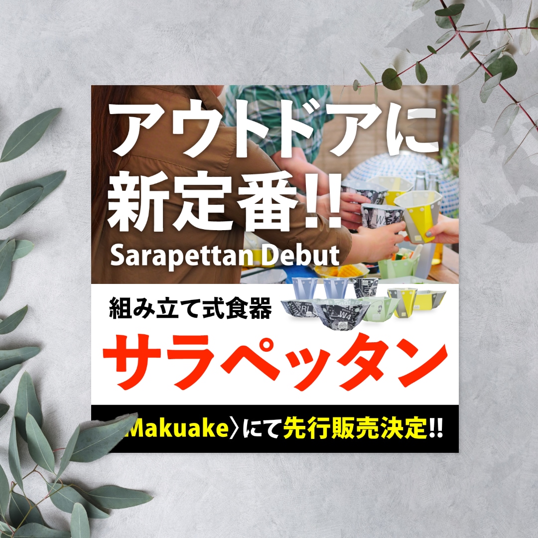 プロデザイナーが、格安でバナー制作いたします SNS、広告、ヘッダー、WEBサイト イメージ6