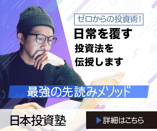 バナー制作いたします やわらかい、女性らしい、優しいデザインが得意です！ イメージ7