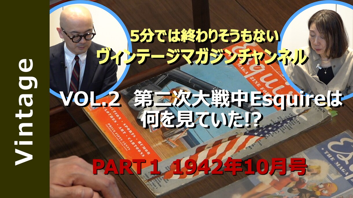 上品で高品質なファッション・解説動画を編集します DaVinciで美しい色補正。洗練された世界観を丁寧に表現 イメージ4