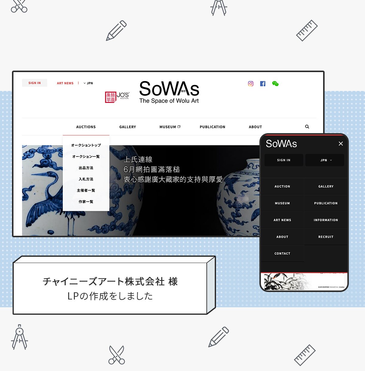 先着３名様限定価格！コーディングを承ります 歴6年の現役プロがデザイン通りに確実に実装を行います イメージ4
