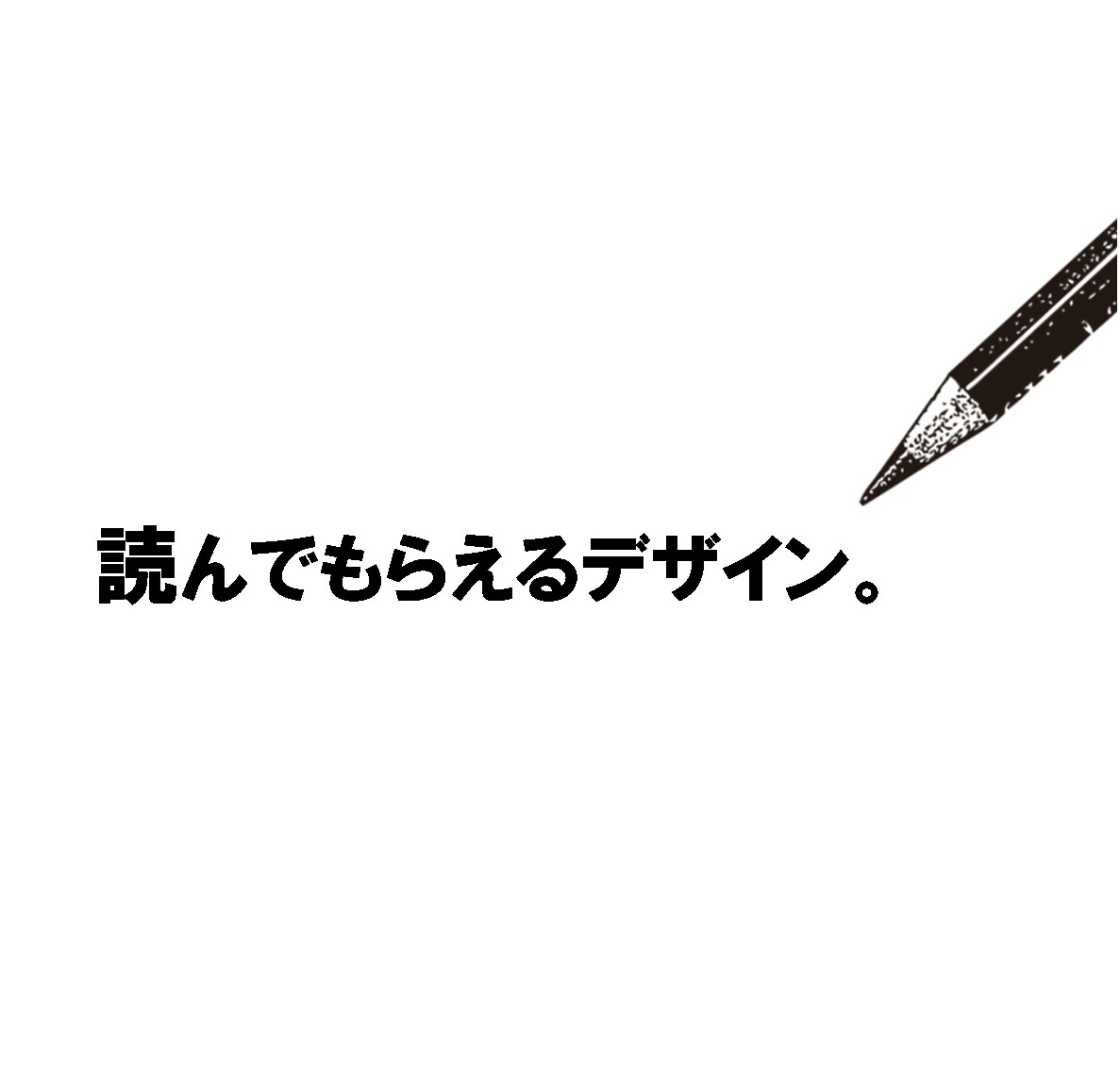 集客出来るチラシ・ポスターを作成します ■他のデザインに埋もれないデザインを提供します■ イメージ2
