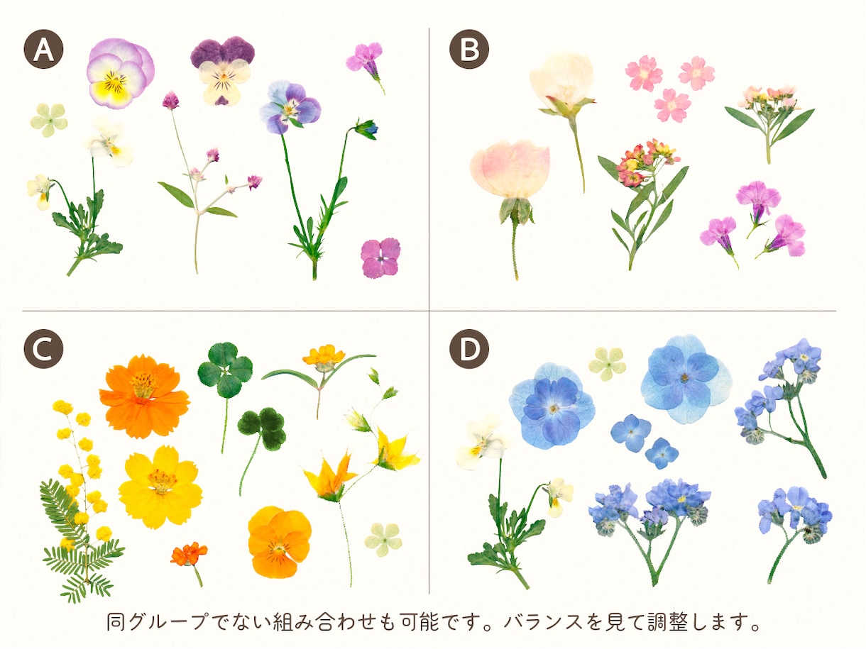 優しいタッチ、花をあしらった似顔絵お描きします 10月までの特別価格！データでの納品・L判サイズ イメージ2