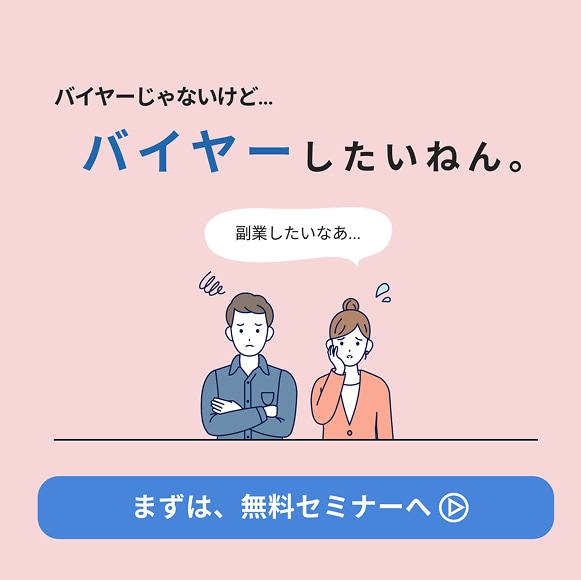 SNS用画像／バナー／リッチメニュー作成します 【修正無制限（期間内）】Canva×で「伝わる」デザインを イメージ2
