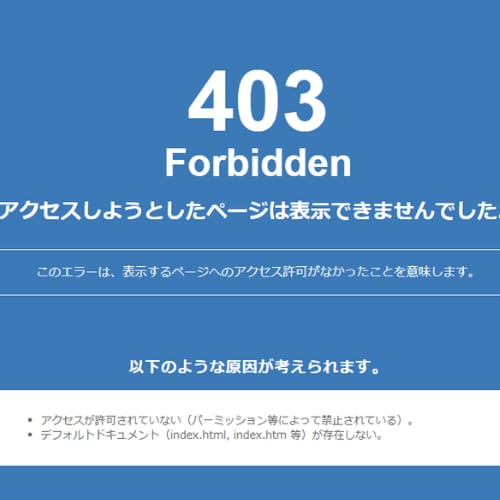 Wordpressのウイルス除去無制限で対応します １年間何度ハッキング、改ざんされても無料で修正します イメージ2