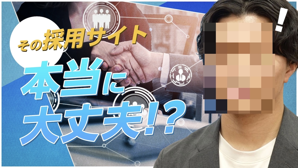 SNSサムネイル・バナー・投稿画像デザインします SNSで目を引くデザインをプロデザインで提供します！ イメージ7