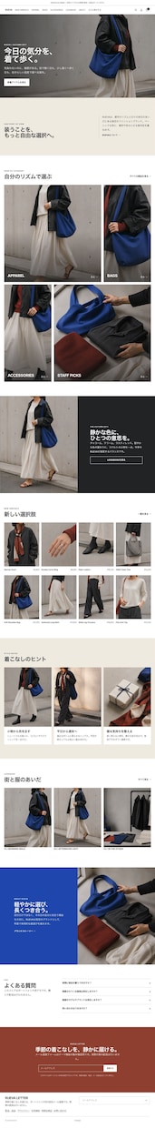 お店の魅力を伝えるShopifyストアを制作します 最短5日納品！商品10点まで追加料金なし イメージ5