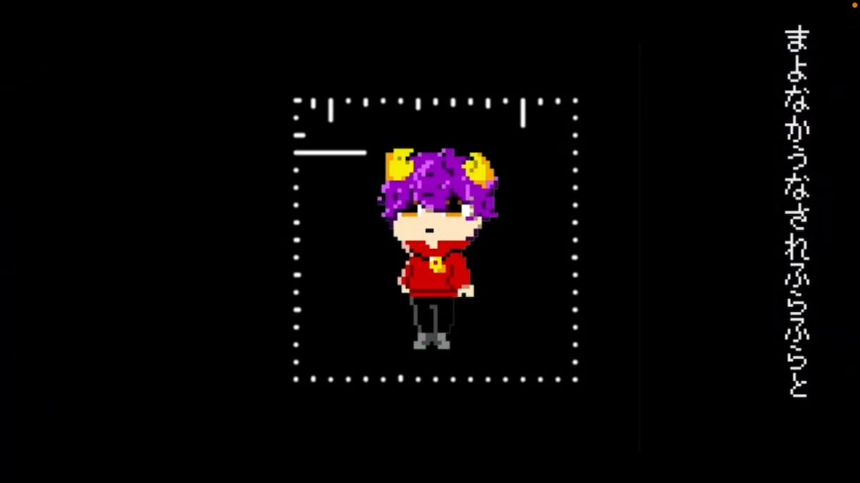 ドットイラスト作成ます 自作ゲームや動画、アイコンなどをドット絵にしてみませんか？ イメージ2